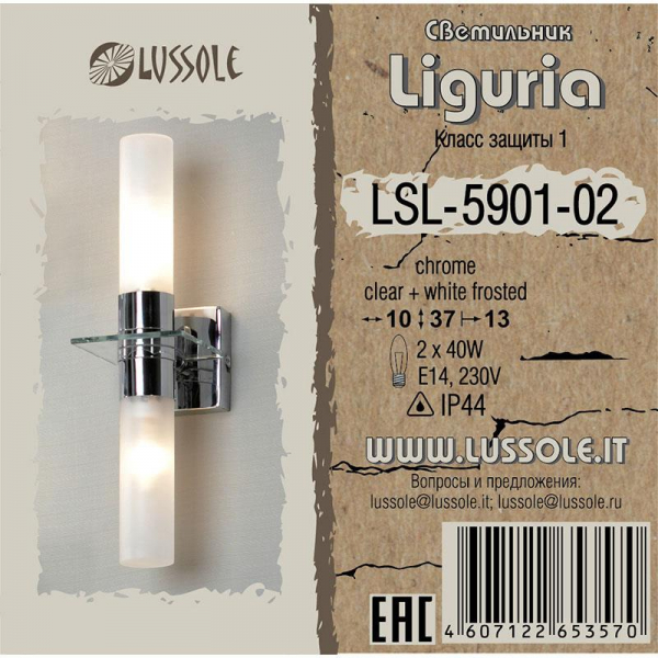 LSL-5901-02