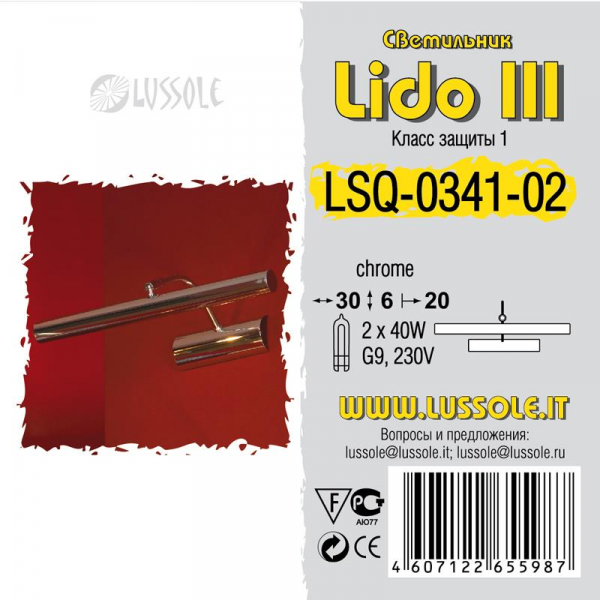 LSQ-0341-02