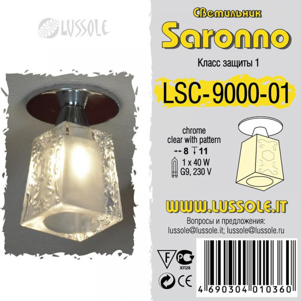 LSC-9000-01